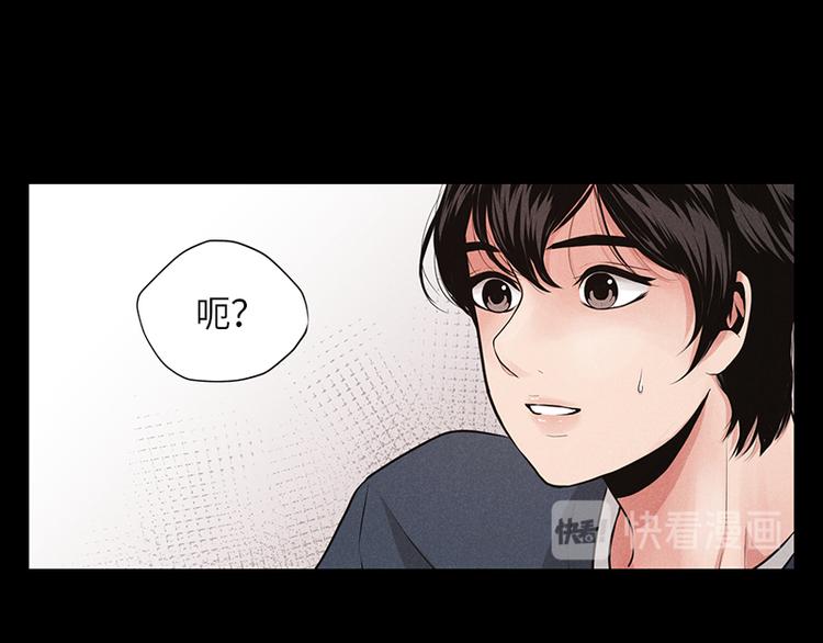 第4话82