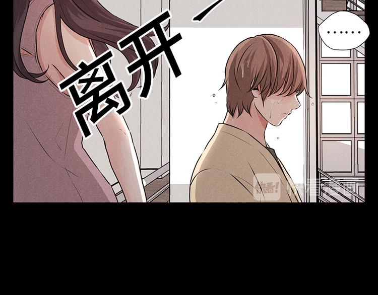 第4话72