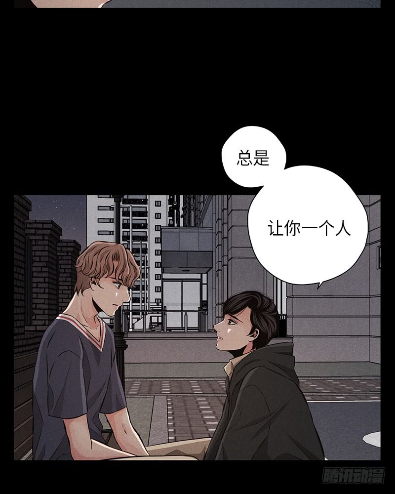 番外226