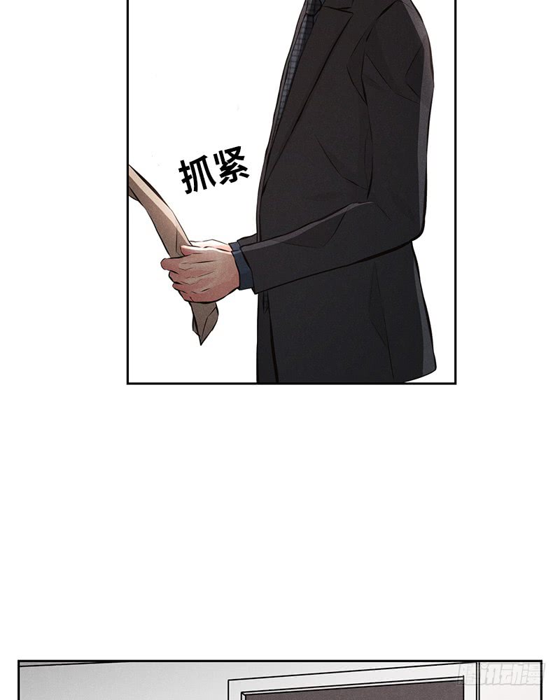 第43话4