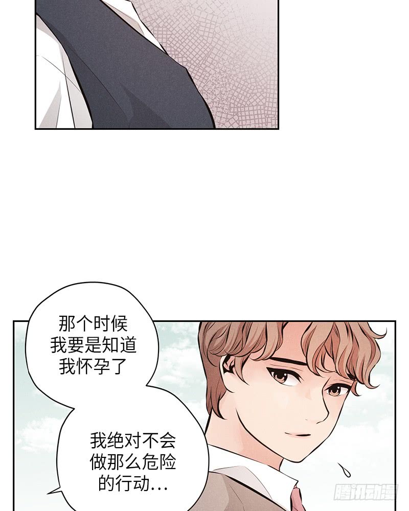 第54话54