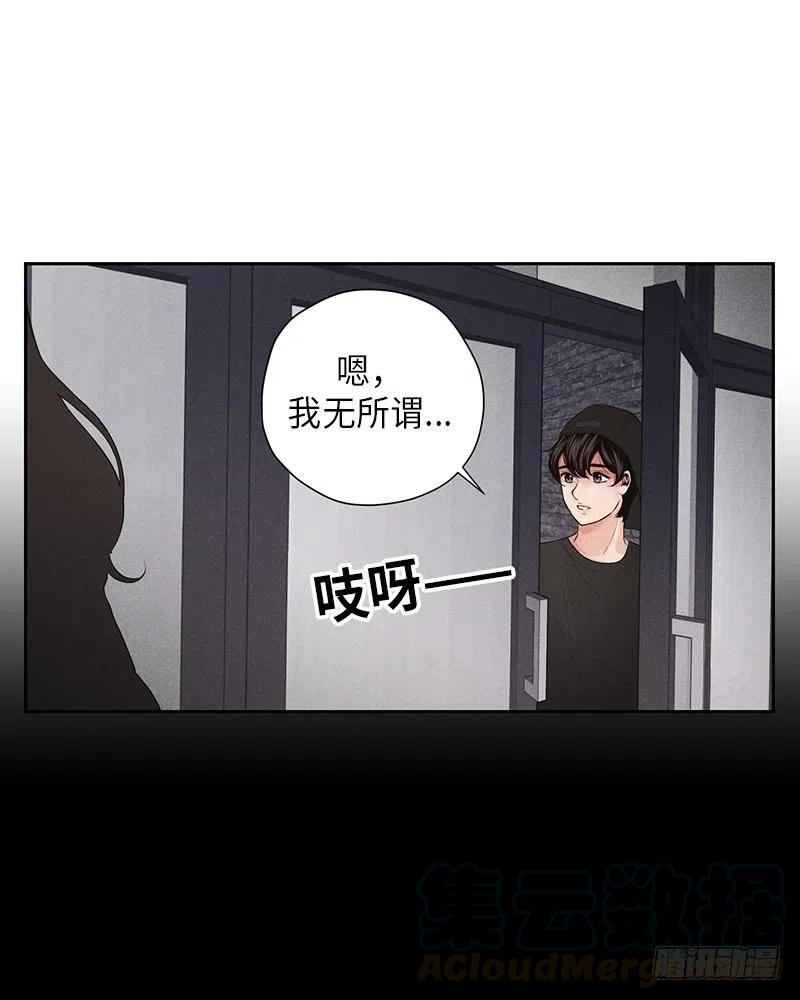 第11话32