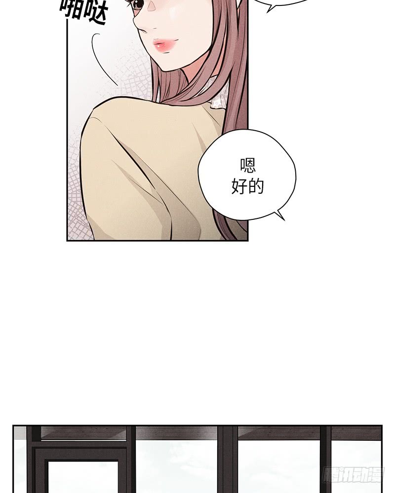 第46话7