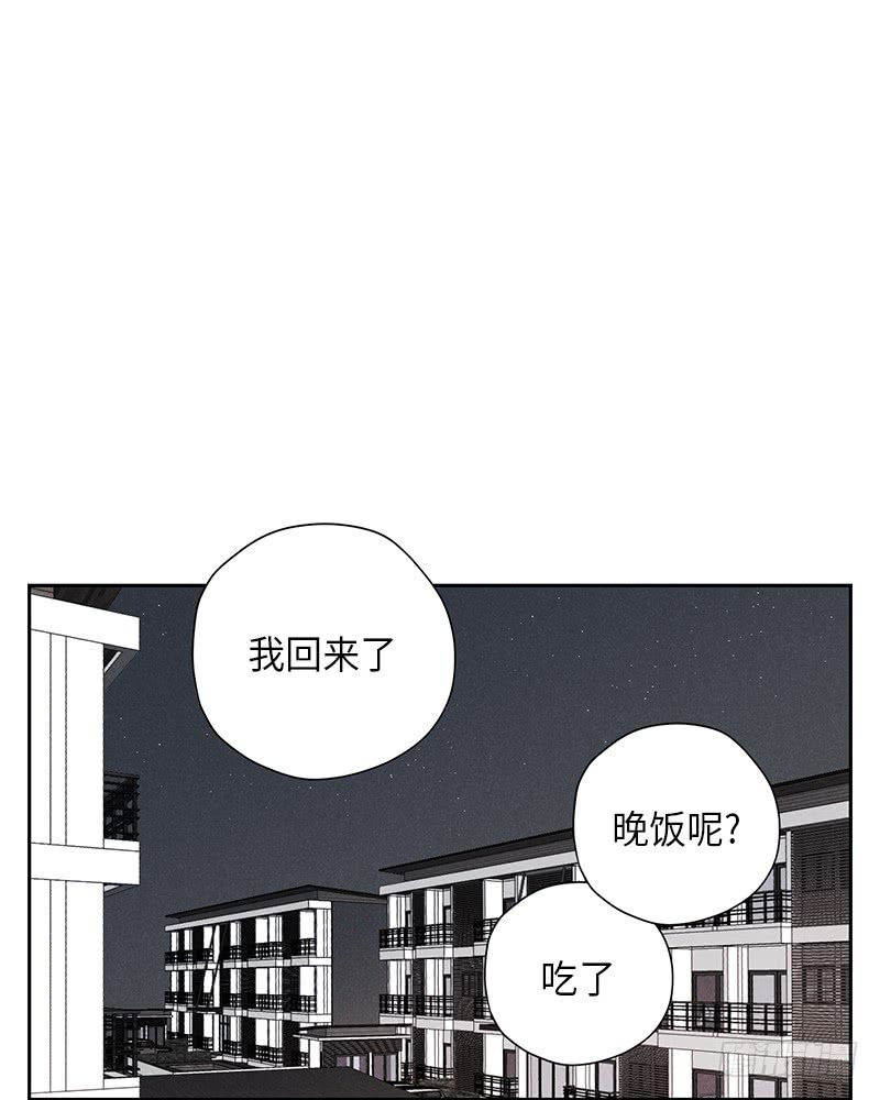 第8话0