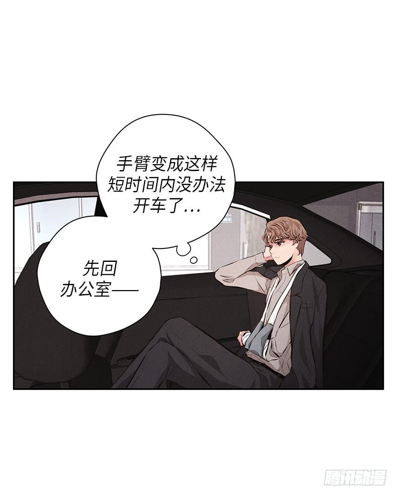 第51话2