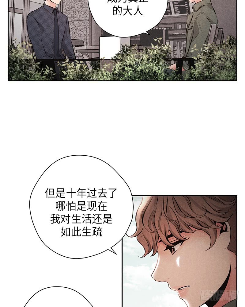 第48话45