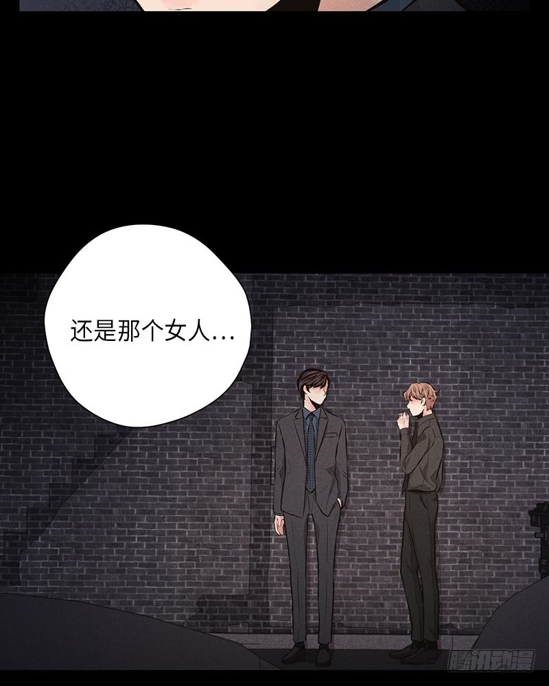第43话49