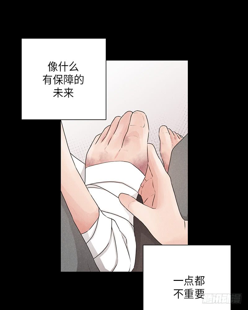 第20话64