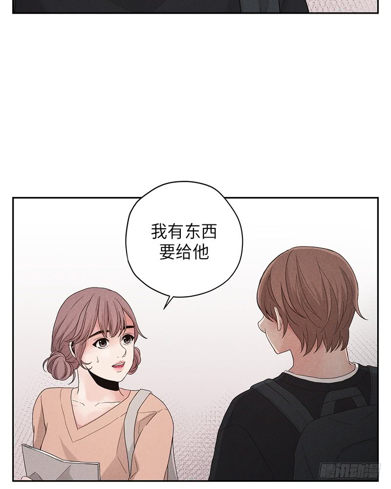 第8话26