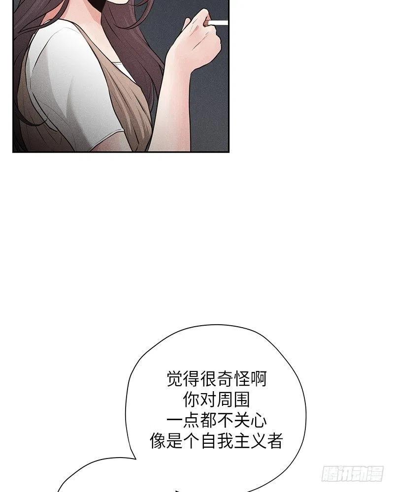 第11话5