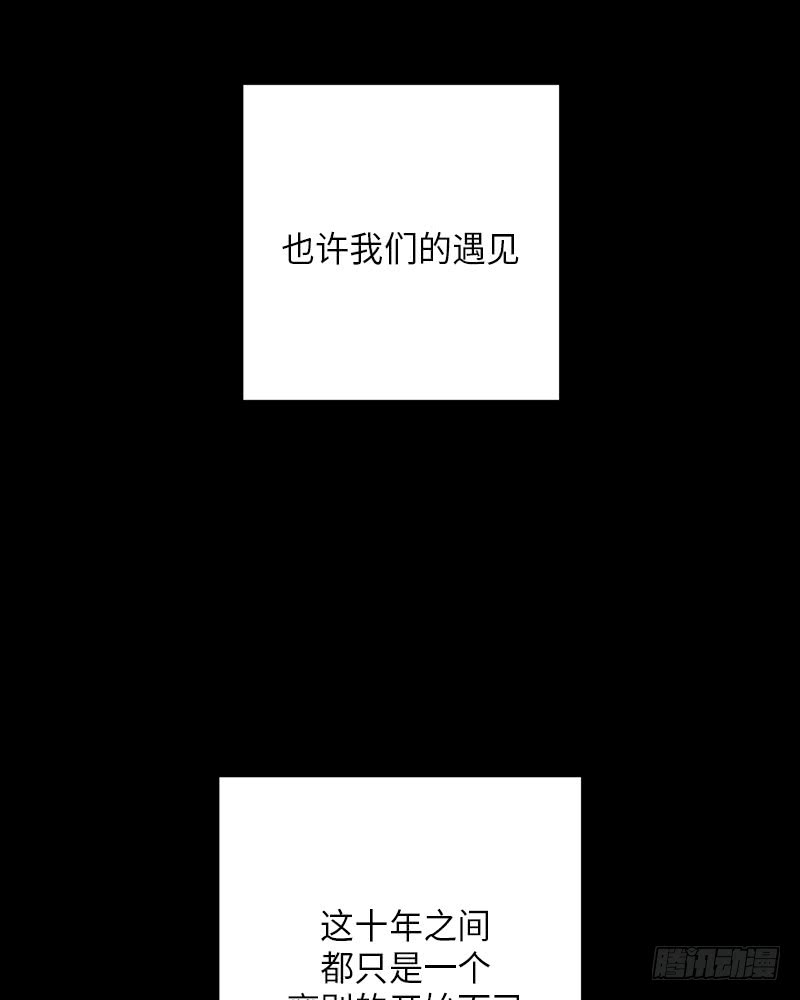 第50话14