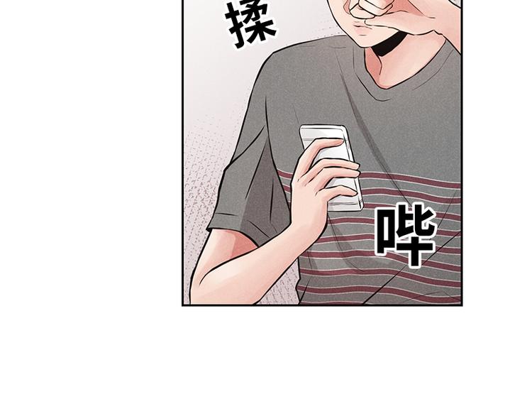 第5话103