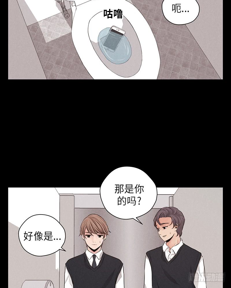 第21话35