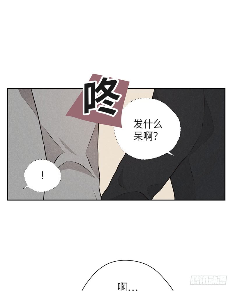 第38话8