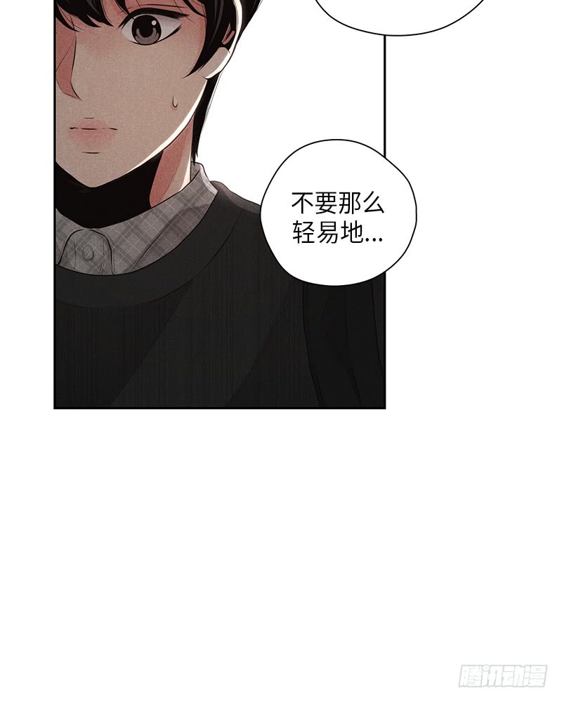 第19话60