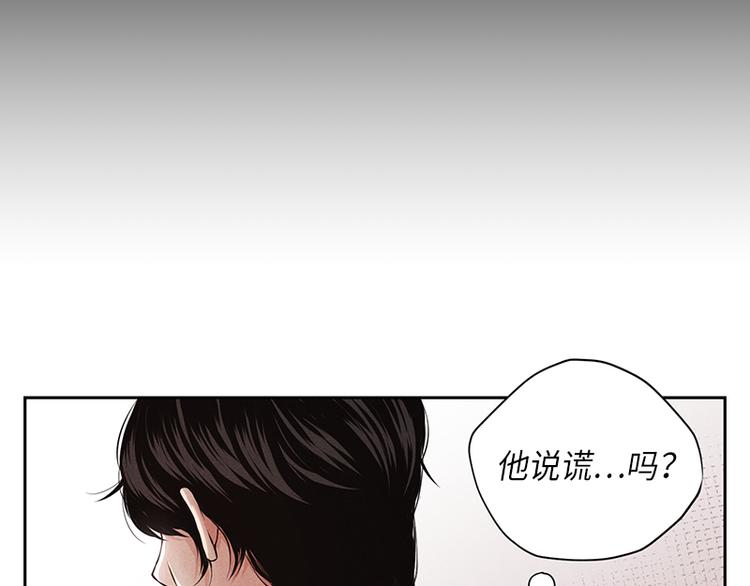 第5话127