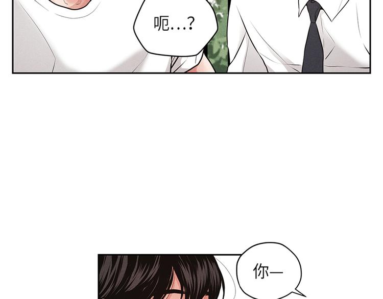 第2话52