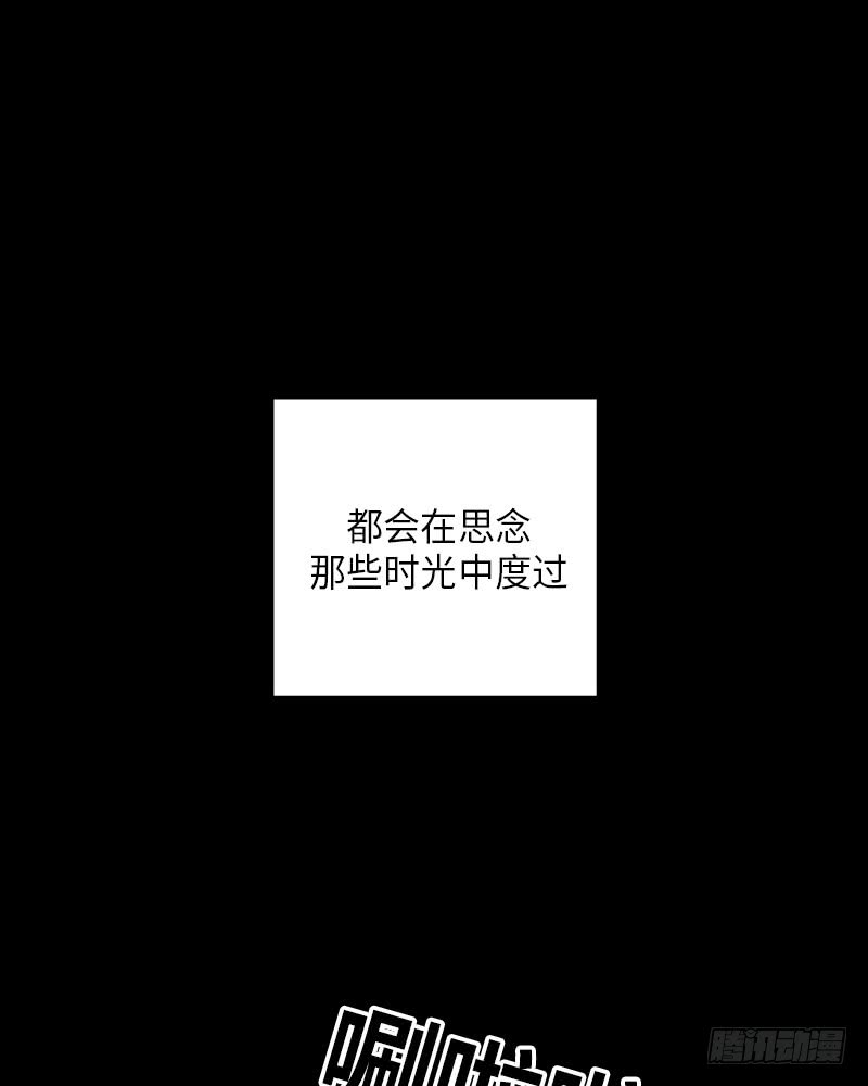 第34话20