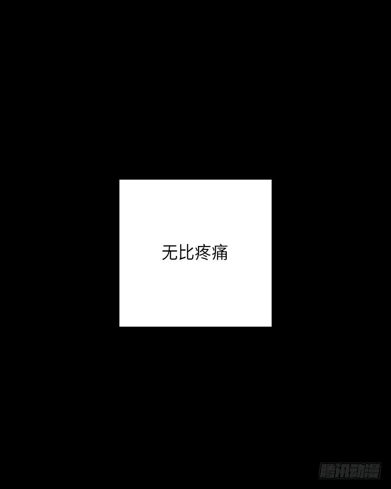 第45话31