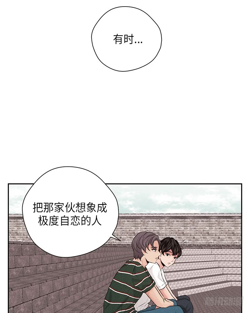 第21话13
