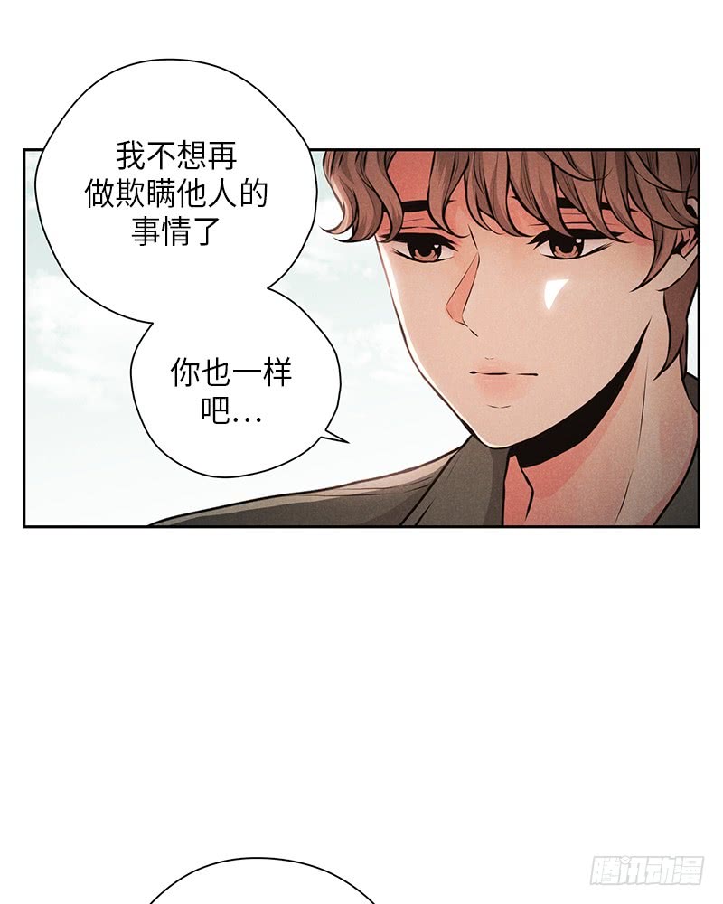 第48话52