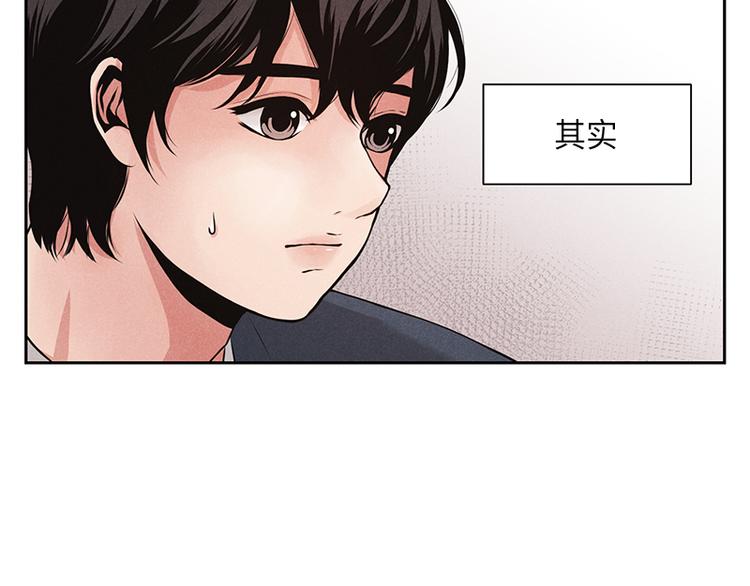 第1话30