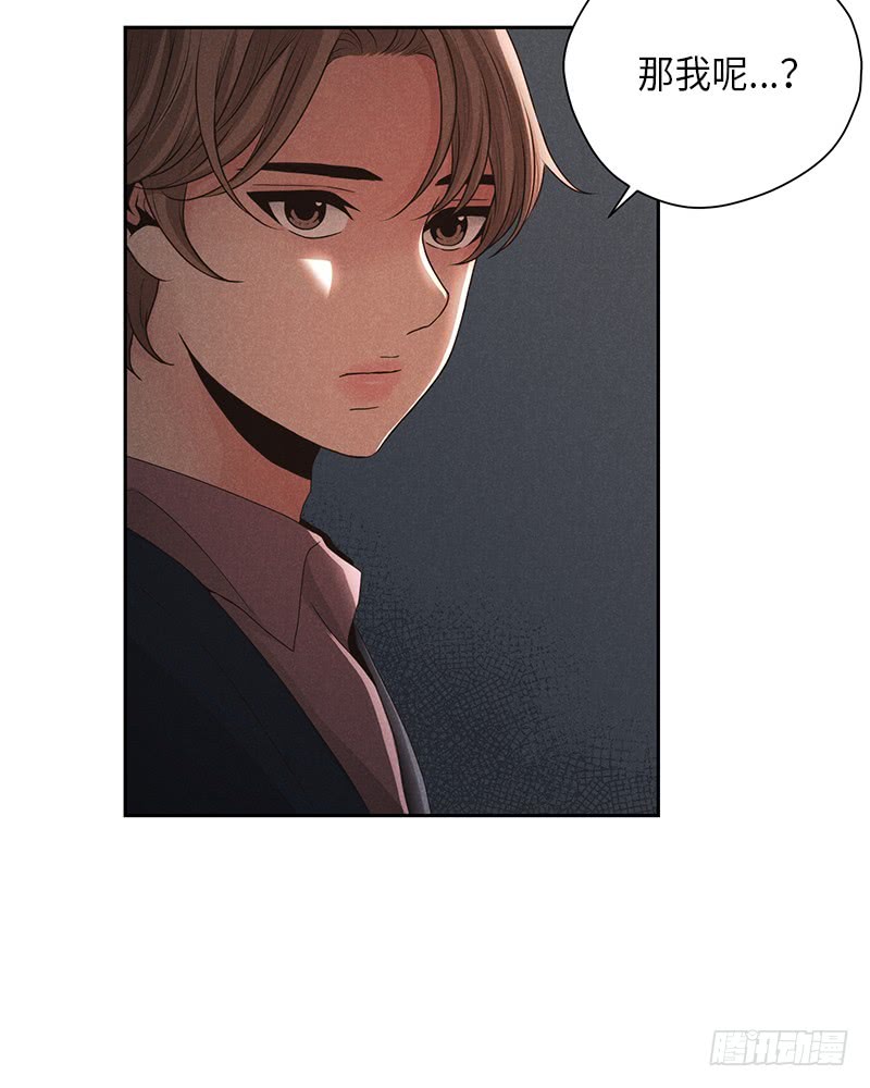 第33话41