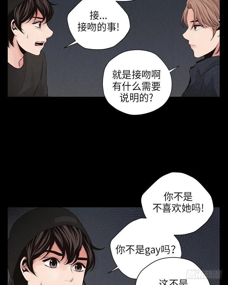 第11话47