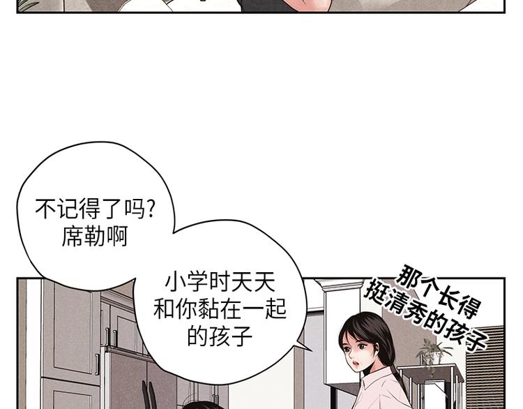第2话71