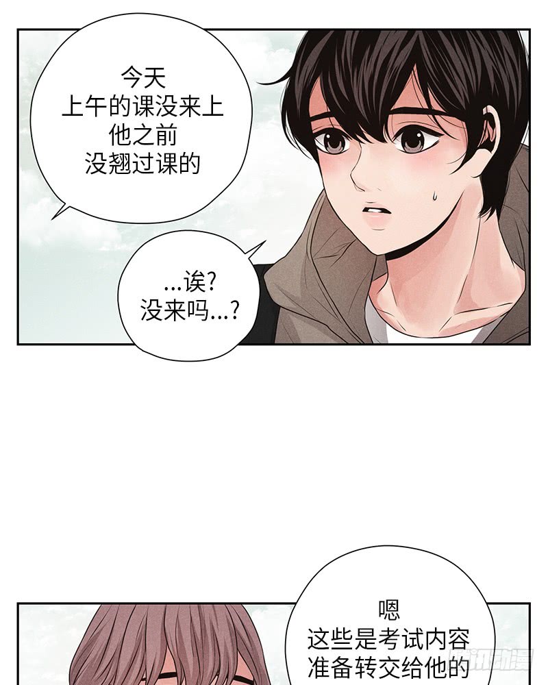 第12话34