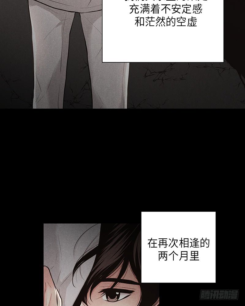 第8话6