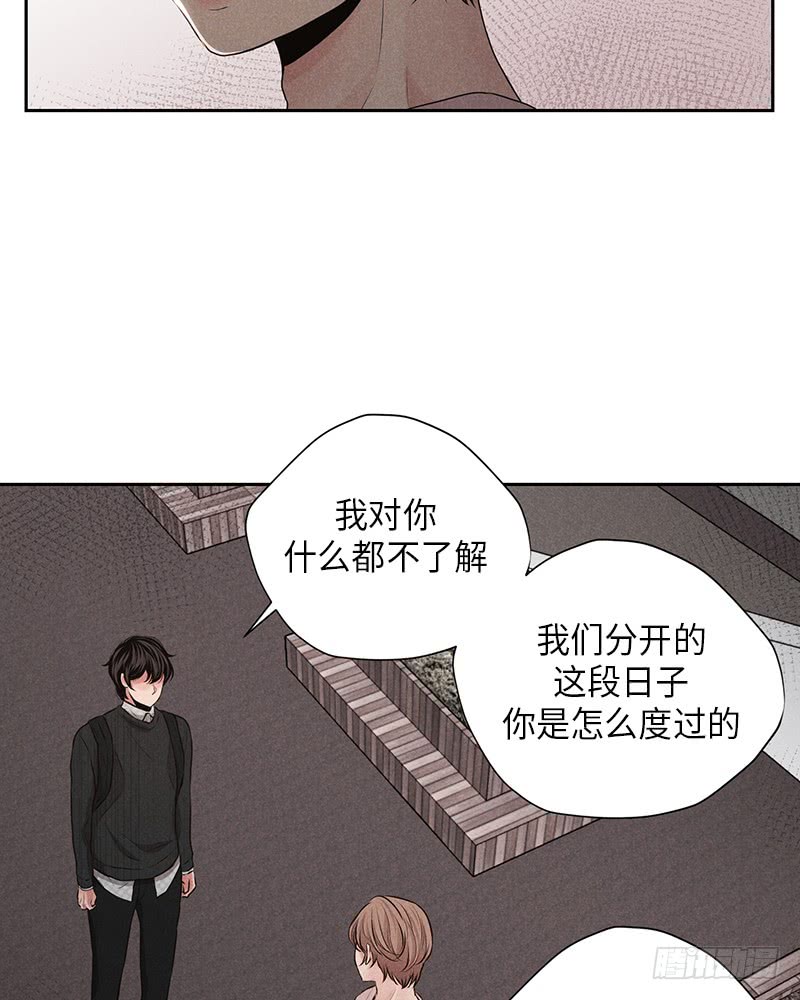 第20话26