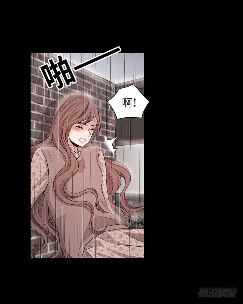 第34话30