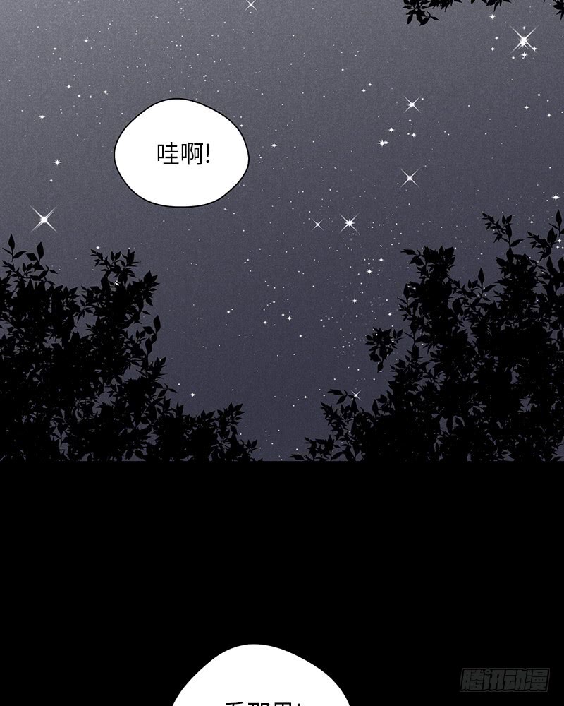 第23话47