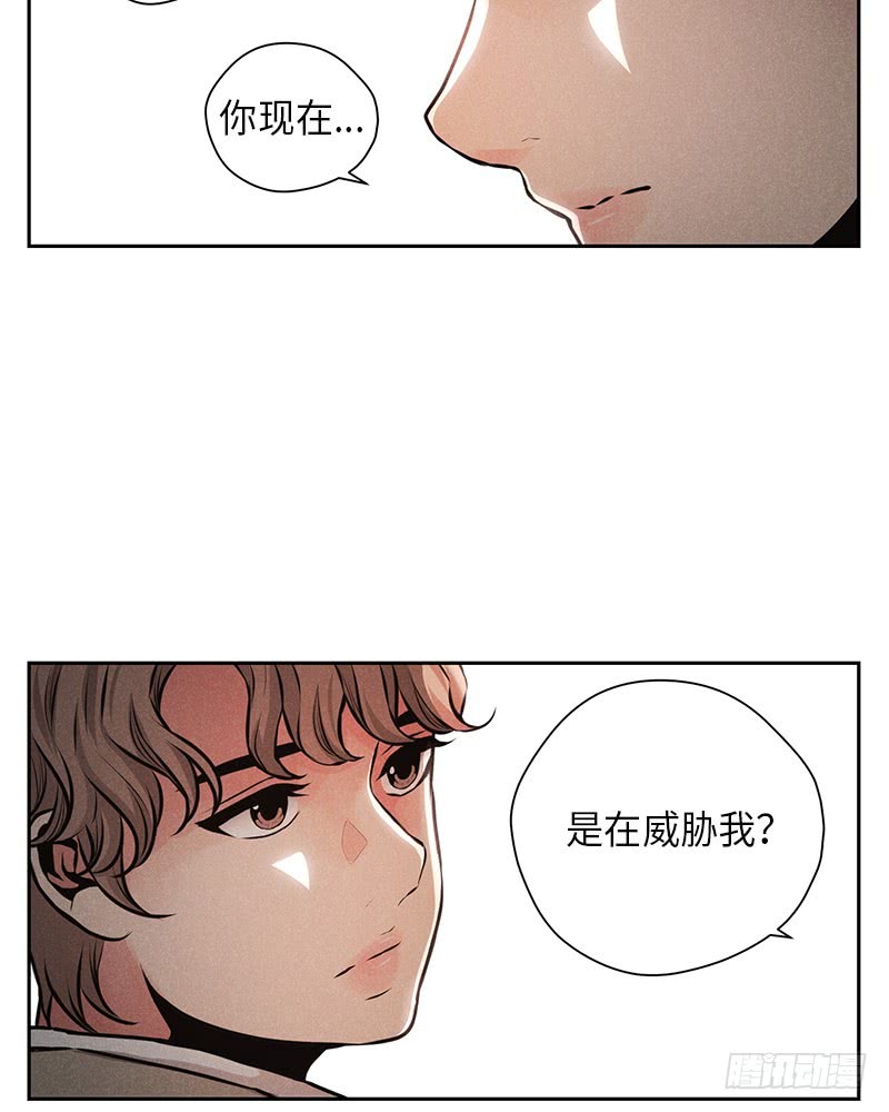 第40话33