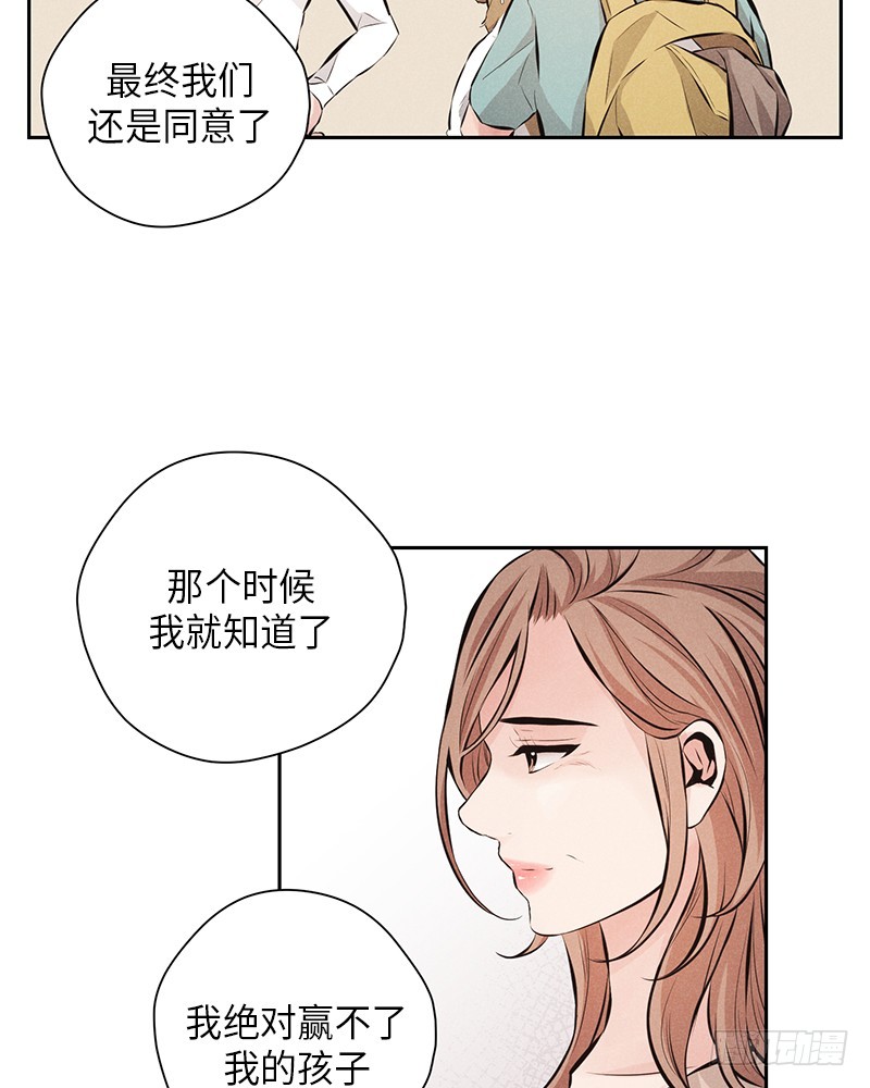 第53话39