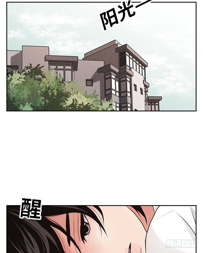 第14话4