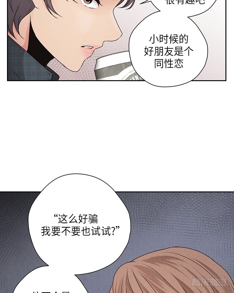第18话23