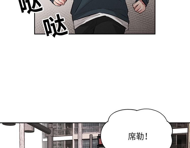 第1话70
