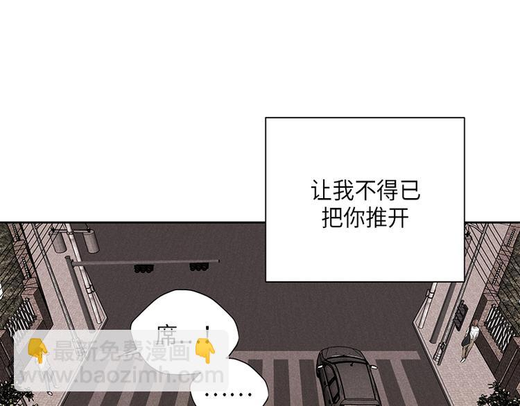 第3话82