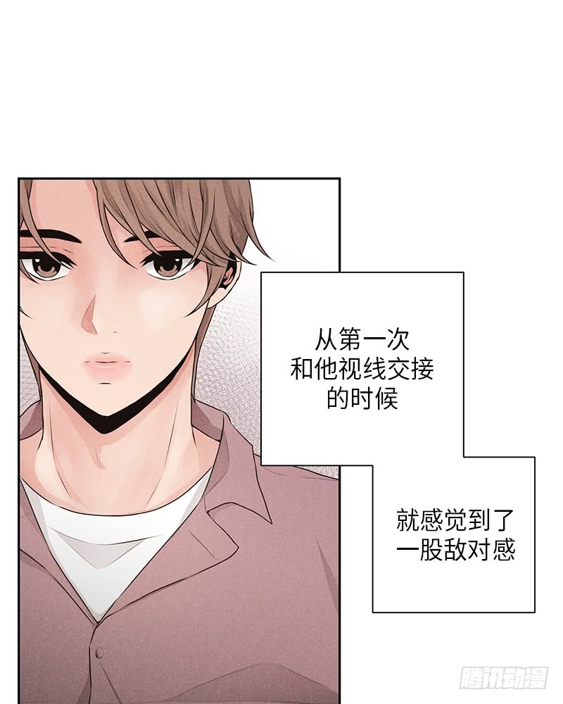 第29话5