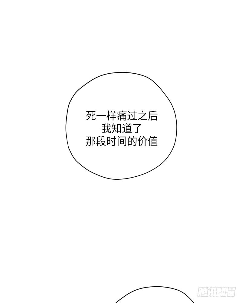 第54话56
