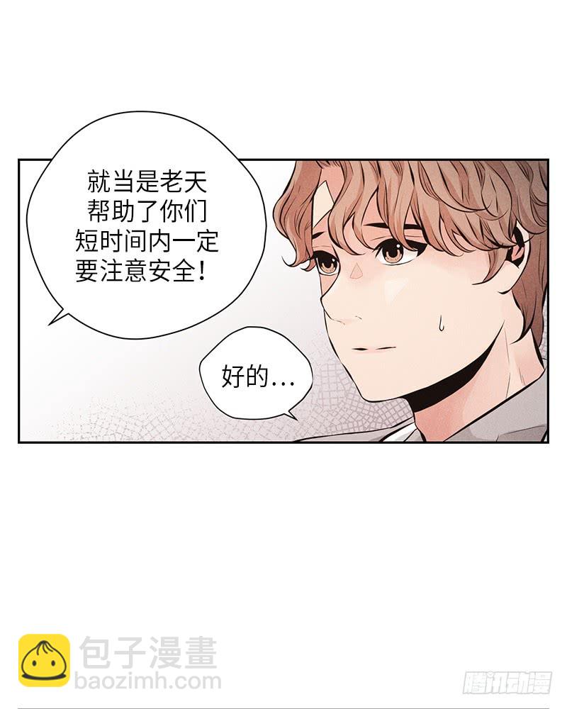 第50话62