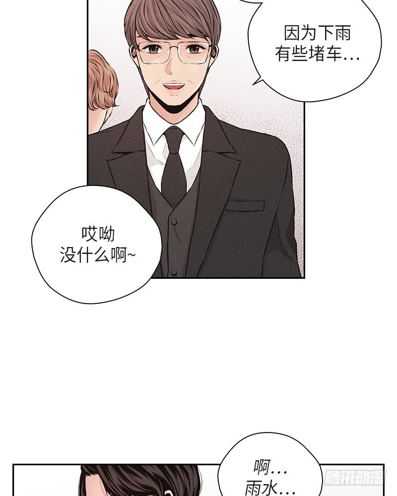 第37话70