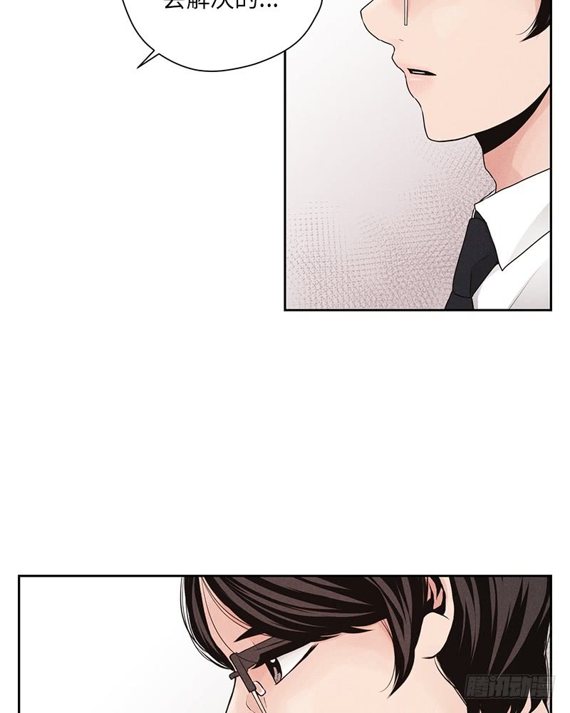 第26话49