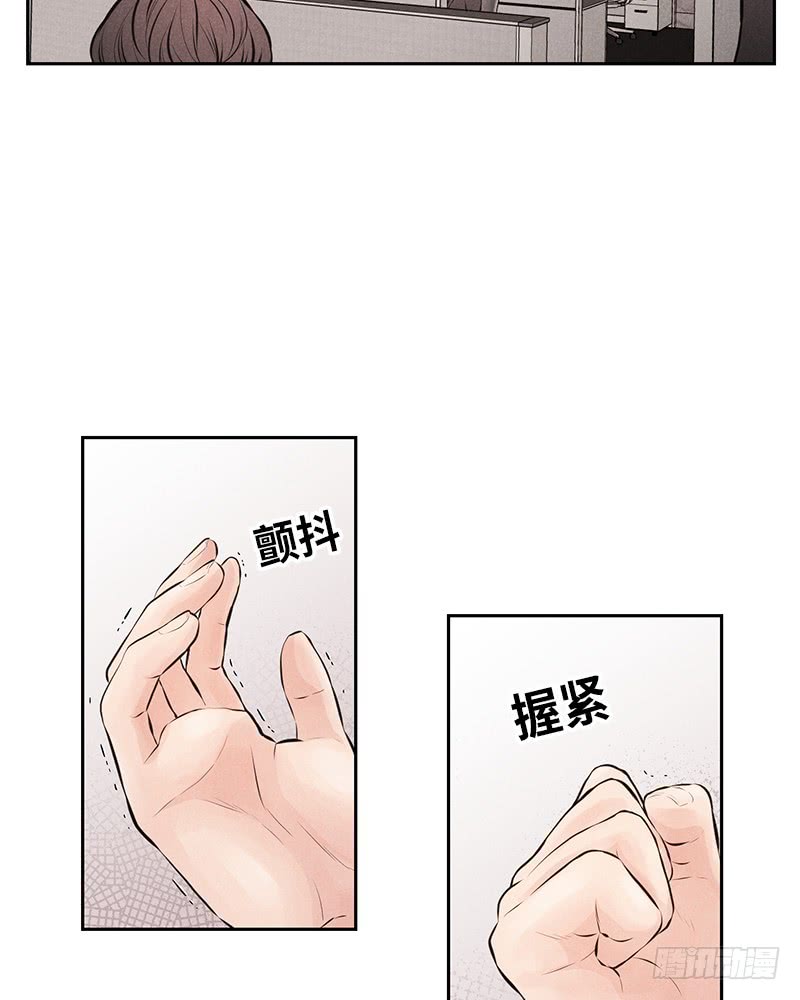 第49话12