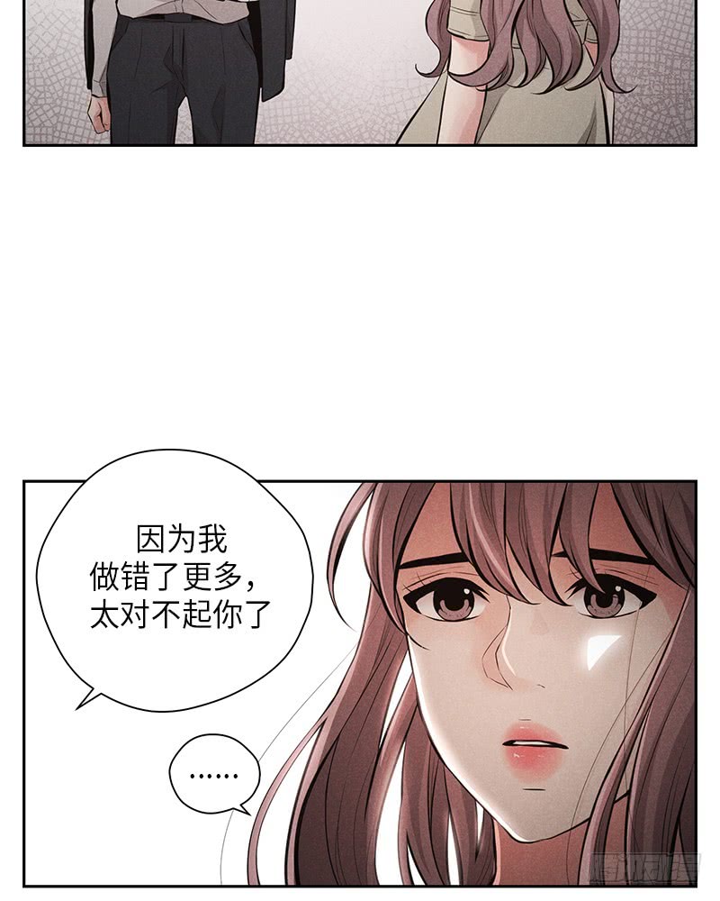 第50话69