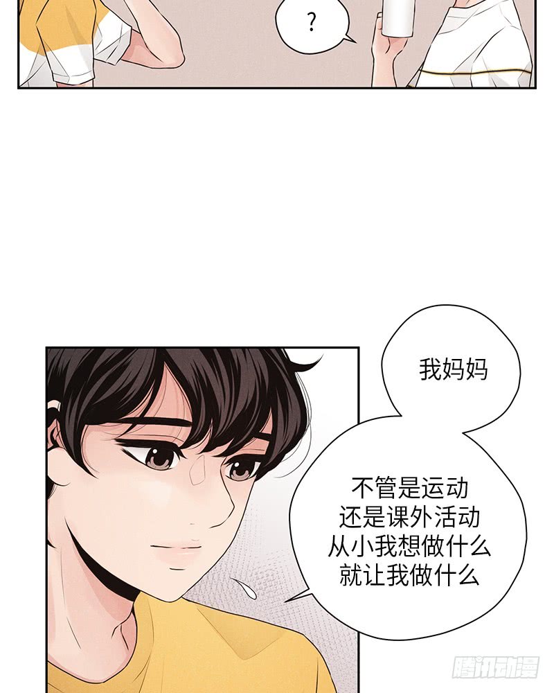 第27话4