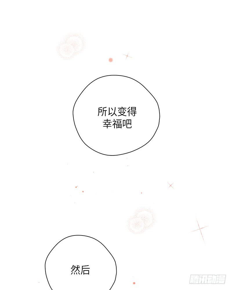 第32话44