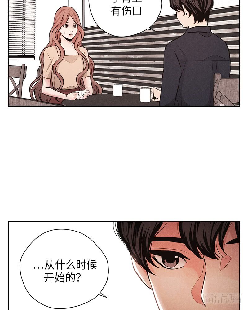 第32话19